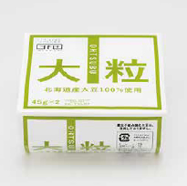 pbN[ 嗱[ 2P