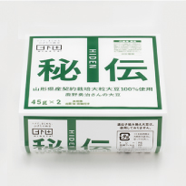 pbN[ `[ 2P
